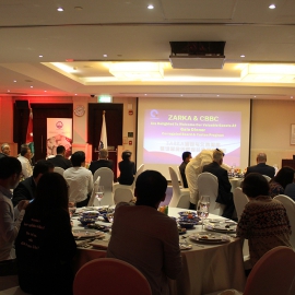 ROAD SHOW-JORDAN GALA DINNER (3)