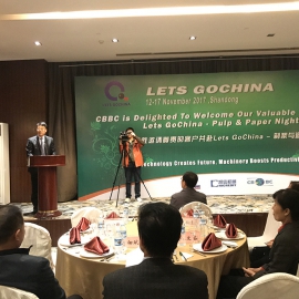 ROAD SHOW-LETS GOCHINA PULP&PAPER (11)