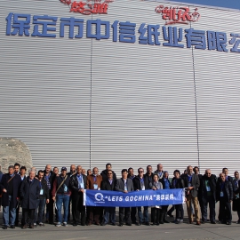 ROAD SHOW-LETS GOCHINA PULP&PAPER (15)