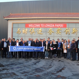 ROAD SHOW-LETS GOCHINA PULP&PAPER (19)